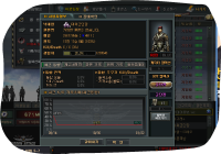 이사람핵인가?